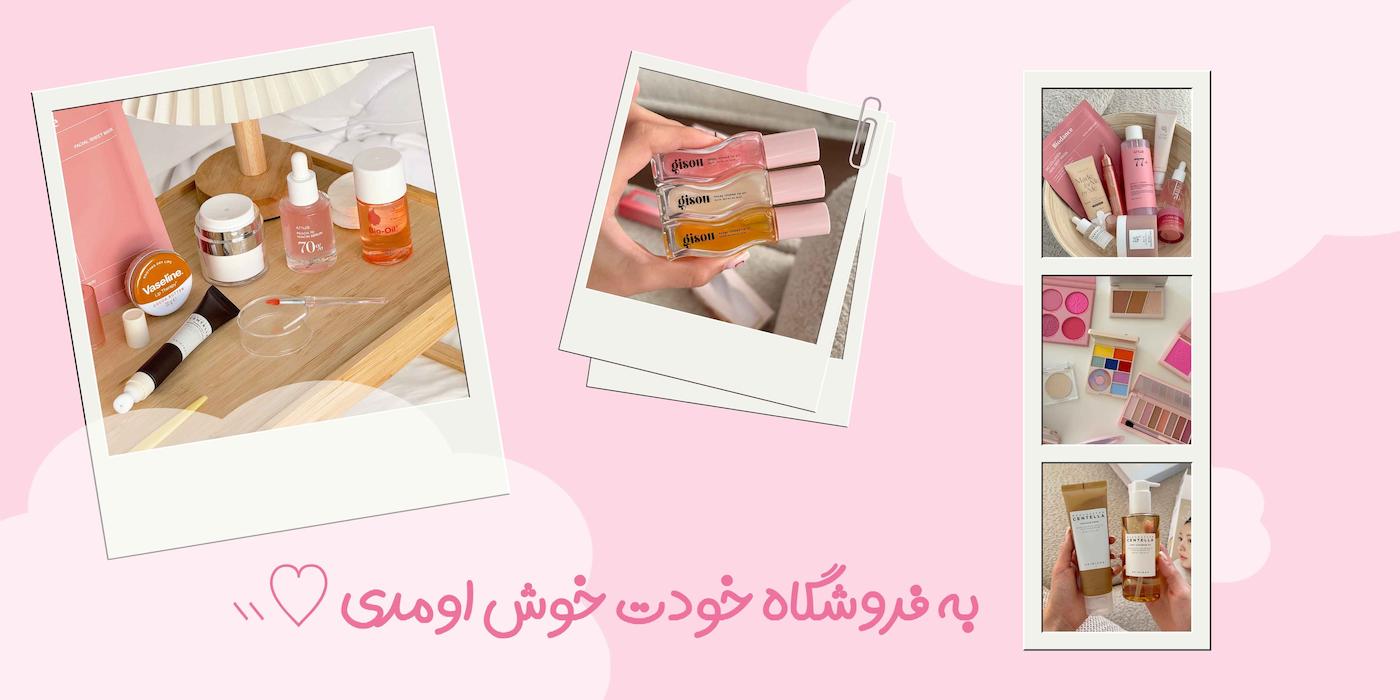 slide-image-undefined